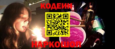 кокаин VHQ Ирбит