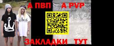PSILOCYBIN Ипатово