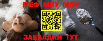 кокаин VHQ Ирбит