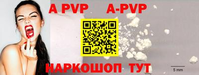 кокаин VHQ Ирбит