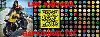PSILOCYBIN Ипатово