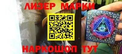 мефедрон Изобильный