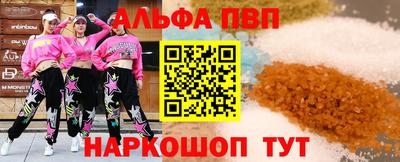 PSILOCYBIN Ипатово