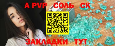 кокаин VHQ Ирбит