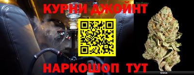 кокаин VHQ Ирбит