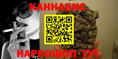 мефедрон Изобильный