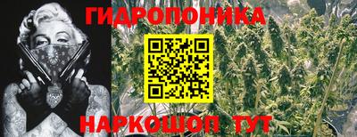 мефедрон Изобильный