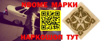 PSILOCYBIN Ипатово