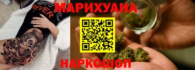 PSILOCYBIN Ипатово