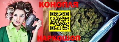 мефедрон Изобильный