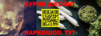 кокаин VHQ Ирбит