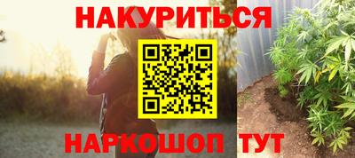 кокаин VHQ Ирбит