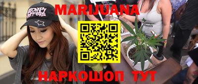 мефедрон Изобильный