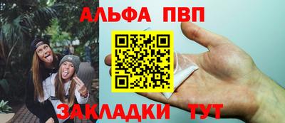 PSILOCYBIN Ипатово