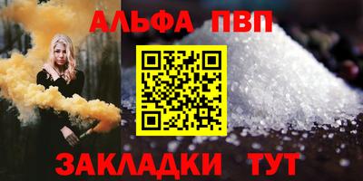 кокаин VHQ Ирбит