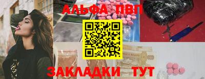 PSILOCYBIN Ипатово