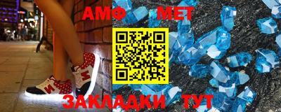 PSILOCYBIN Ипатово