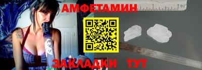 кокаин VHQ Ирбит