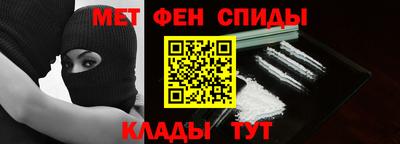 PSILOCYBIN Ипатово