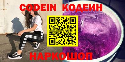 кокаин VHQ Ирбит