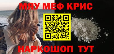 кокаин VHQ Ирбит