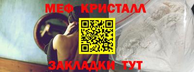 кокаин VHQ Ирбит